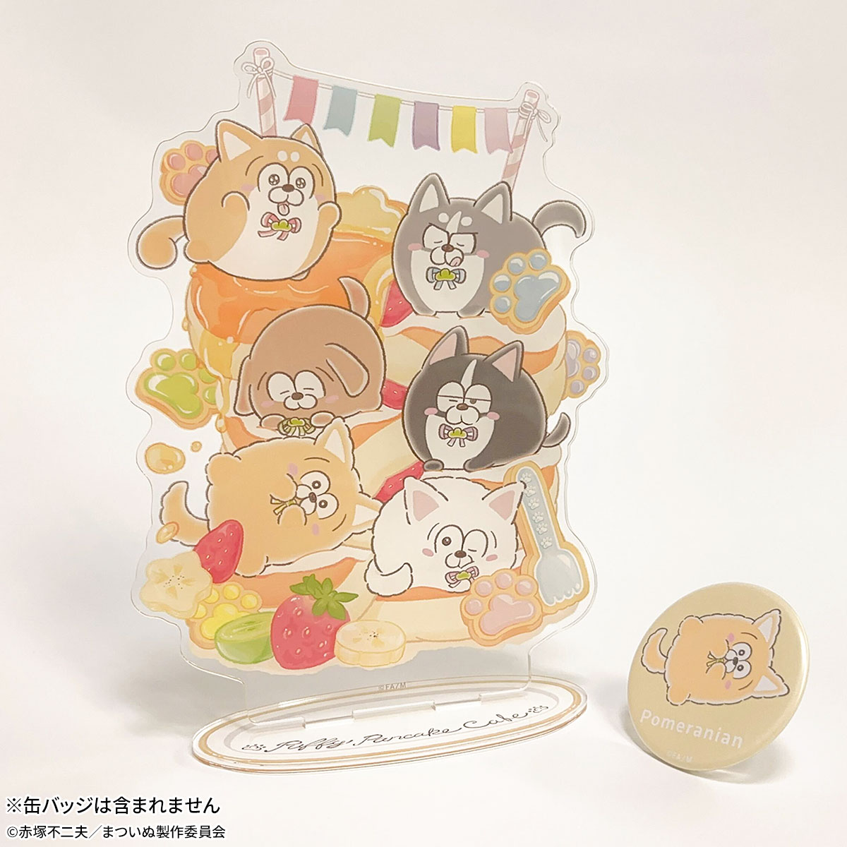 TVアニメ「まついぬ」× mixx garden - ミックスガーデン